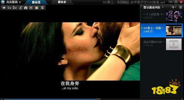 吉吉电影网,影视盛宴，尽享视听盛宴