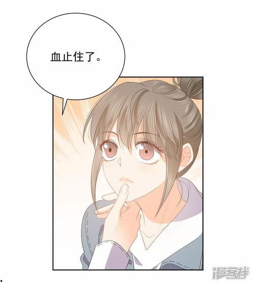 缘分漫画,漫画中的奇幻缘分之旅