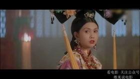 电影慈禧秘密生活,揭秘慈禧太后不为人知的宫廷秘闻