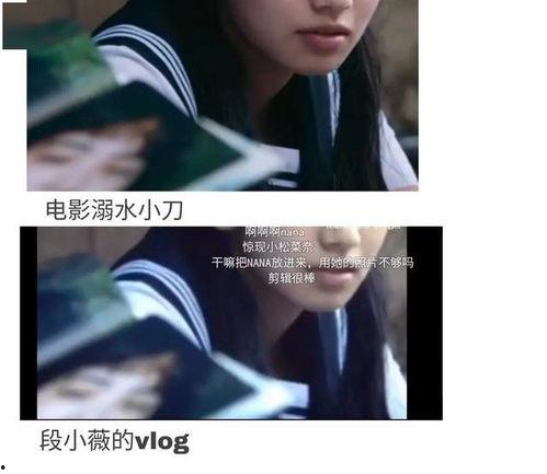 摆烂吃瓜娱乐圈文女主有哪些